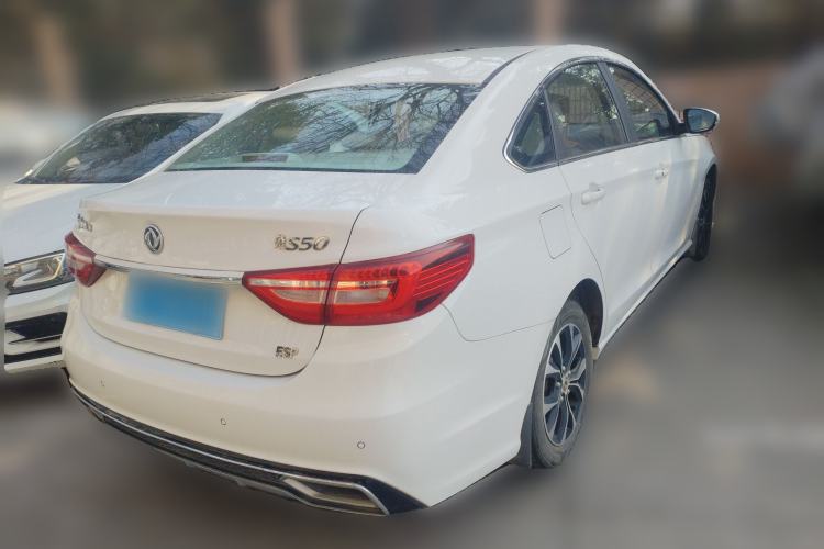 Used FORTHING Joyear S50 2017 1.5L Manual Luxury Model
