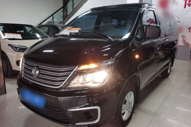 Used FORTHING Lingzhi 2020 M5L 1.6L Base Model 7 Seats