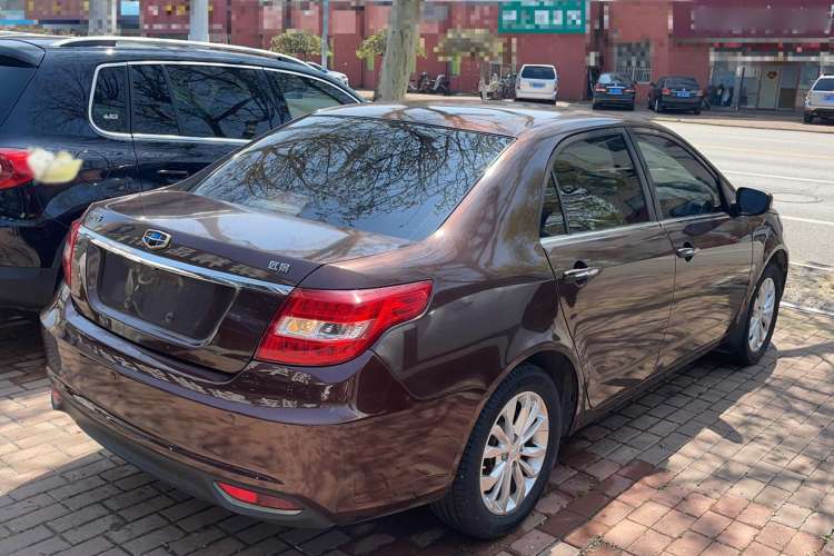 Used Geely Auto Vision 2016 1.5L Manual Happiness Edition
