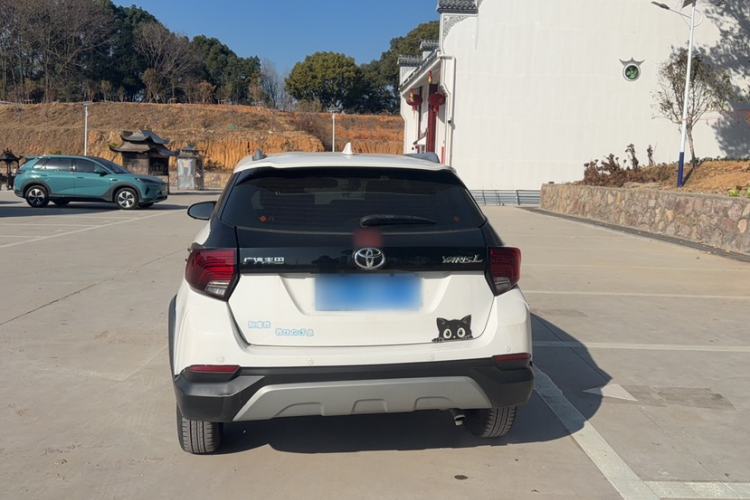 Used Toyota YARiS L 2022 X-Trail 1.5L CVT Luxury PLUS Edition