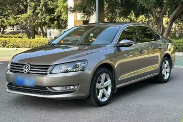 Used Volkswagen Passat 2015 1.8TSI DSG Prestige Edition