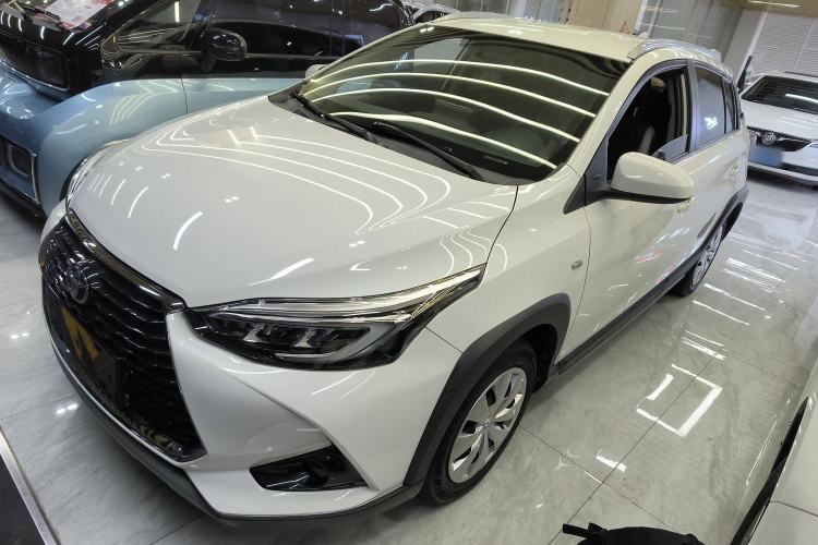 Used Toyota YARiS L 2022 X-Trail 1.5L CVT Leading PLUS Edition
