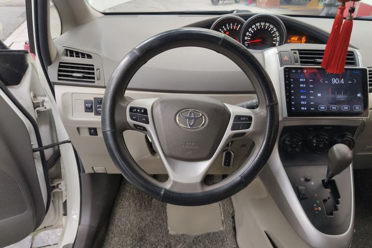 Used Toyota Verso 2014 Starlight 180E CVT Elite Edition