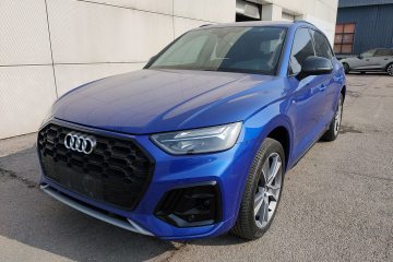 Used Audi Q5L 2021 45 TFSI Luxury Dynamic Edition