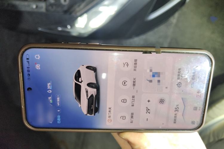 Used BYD Qin PLUS 2023 Champion Edition DM-i 55KM Leading Model
