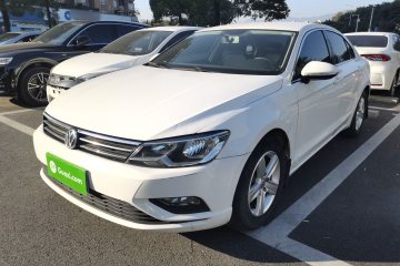 Used Volkswagen Lamando 2015 230TSI DSG Fashion Edition