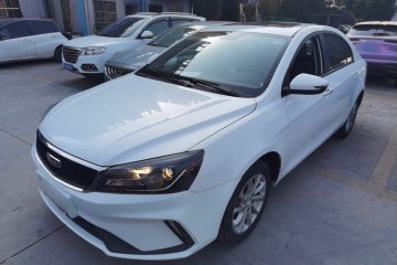 Used Geely Auto Emgrand 2021 UP 1.5L Manual Luxury Model