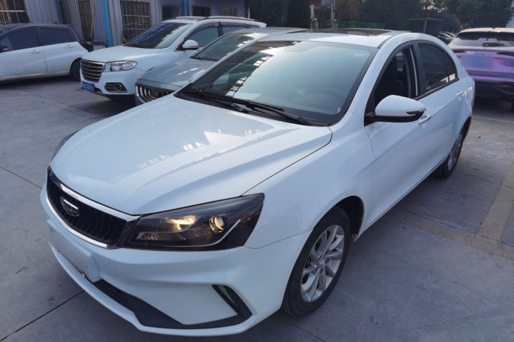 Used Geely Auto Emgrand 2021 UP 1.5L Manual Luxury Model