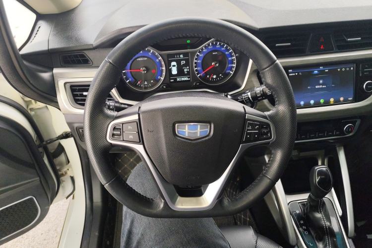 Used Geely Auto Vision X3 2017 1.5L Automatic Prestige Model
