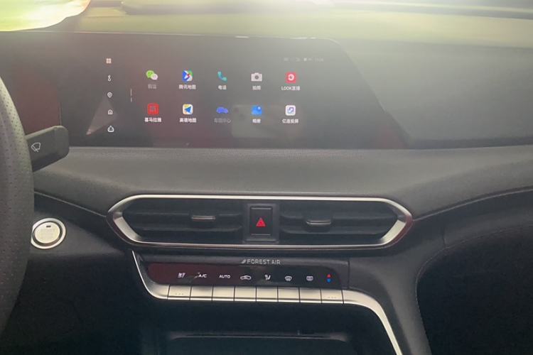 Used Changan UNI-T 2020 1.5T Prestige Version
