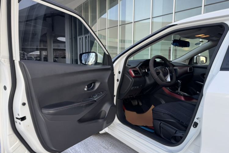 Used Nissan Lannia 2016 1.6L CVT Smart Cool Edition