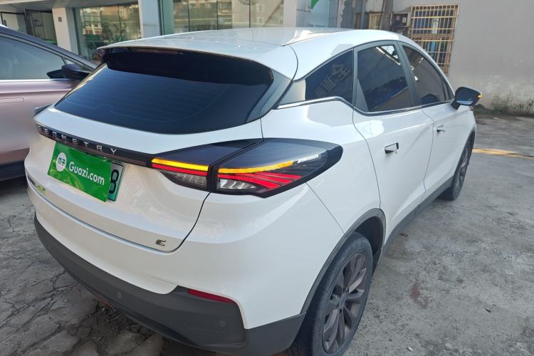 Used Geometry C 2022 400KM Blueberry Pro