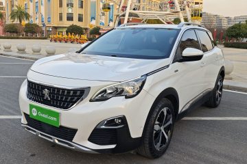 Used Peugeot 4008 2017 350THP Luxury Edition