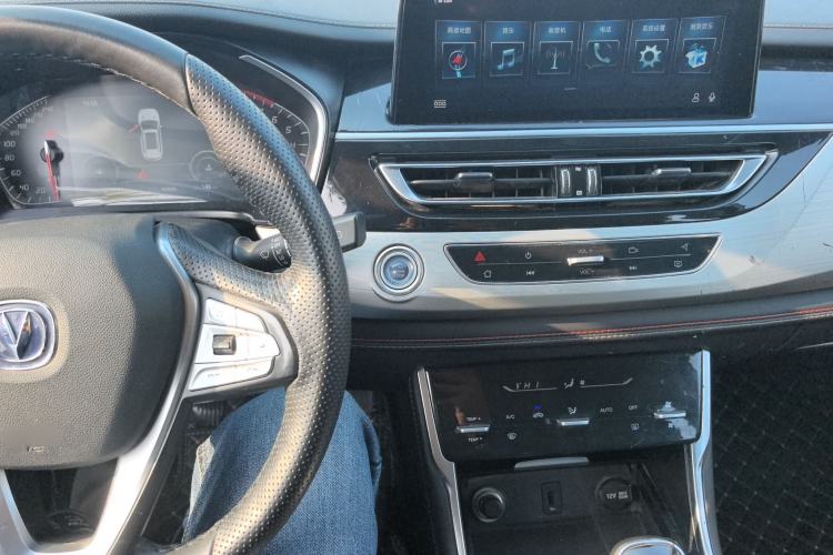 Used Changan CS75 2018 280T Manual Elite Version China V Standard
