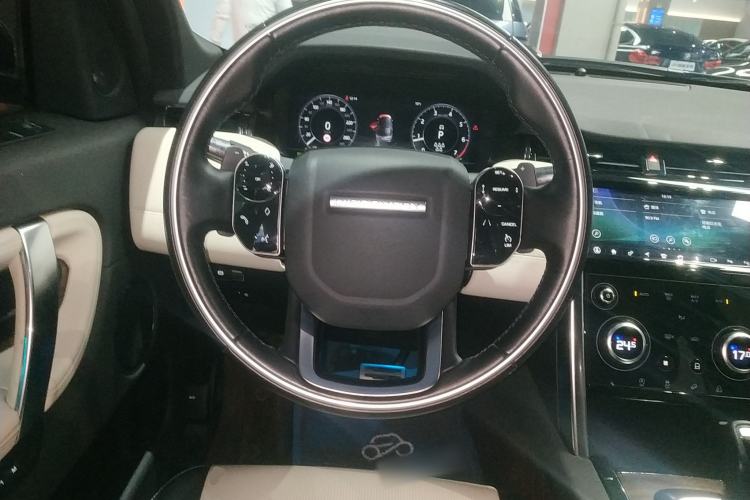 Used Land Rover Discovery Sport 2020 249 PS R-Dynamic Performance Tech Edition 7 Seats