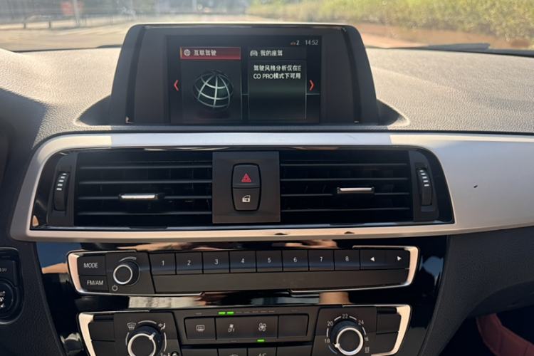 Used BMW 1 Series 2018 118i Leading Model
