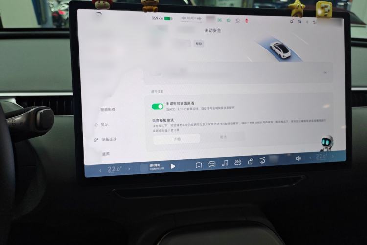 Used XPeng MONA M03 2024 620 with Ultra-Long Range