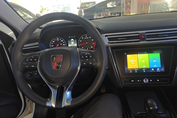 Used Roewe i5 2020 1.5L Automatic 4G Connected Linghao Edition
