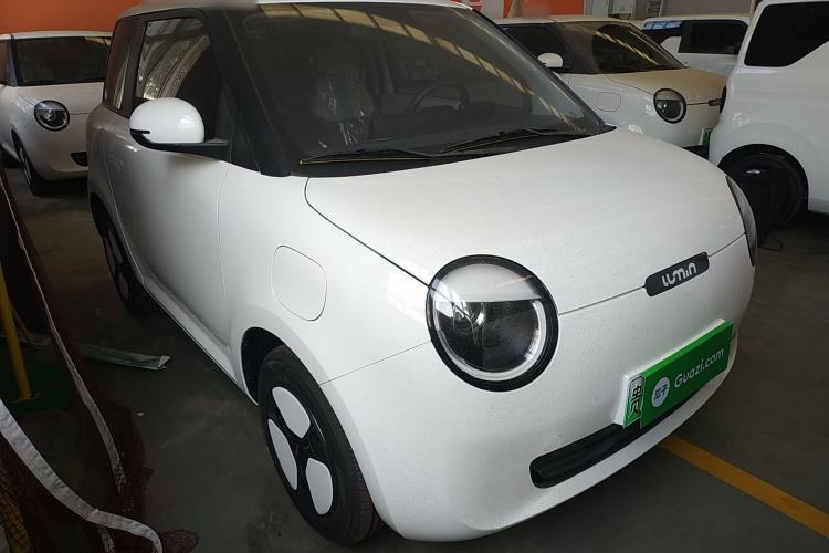 Used Qiyuan Lumin 2025 205 km Xiangqin Version

