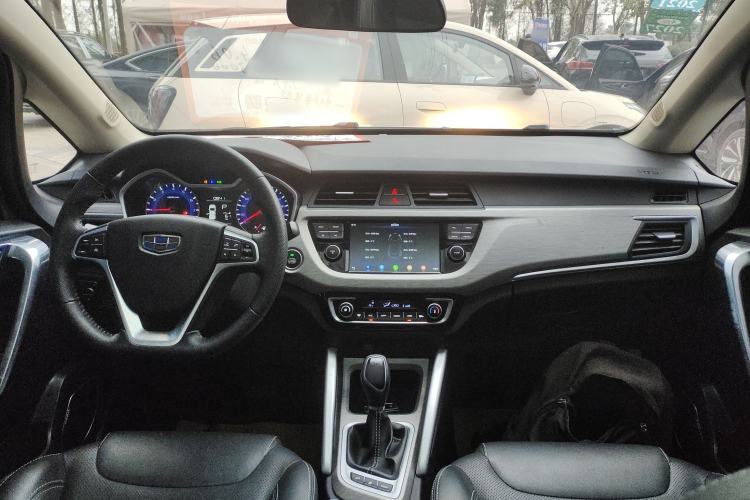 Used Geely Auto Vision X3 2017 1.5L Automatic Prestige Model