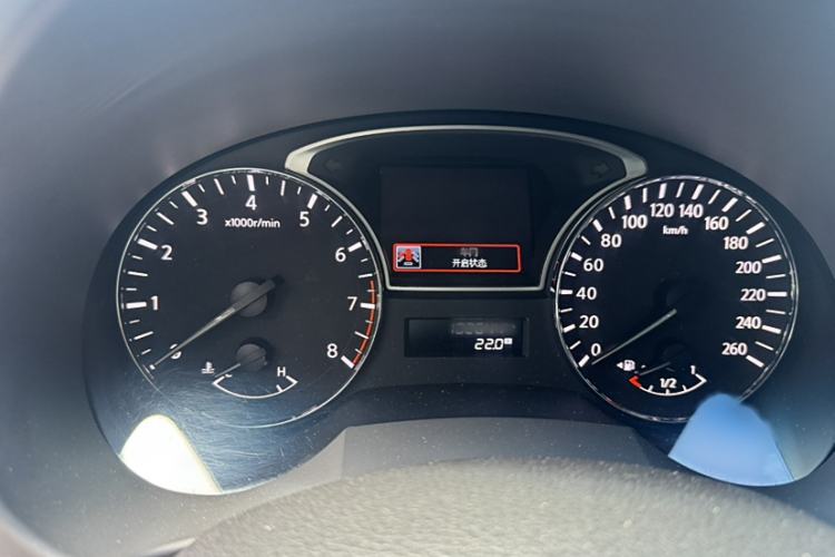 Used Nissan Teana 2013 2.0L XL Comfort Edition