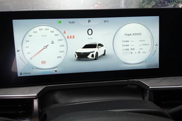 Used Chery Arrizo 8 2023 High-Performance Edition 2.0T DCT Powerfully Equipped