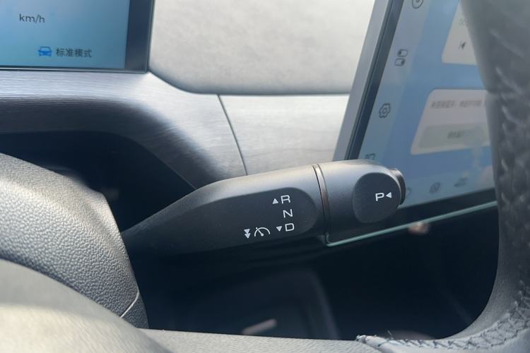 Used Baojun Cloud 2023 460 Max
