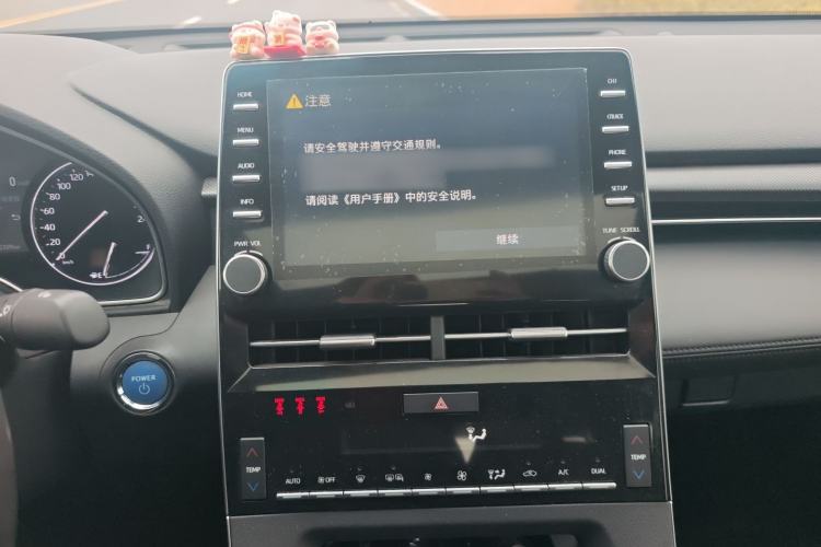 Used Toyota Avalon 2019 Dual-Engine 2.5L Luxury Edition China VI Standard