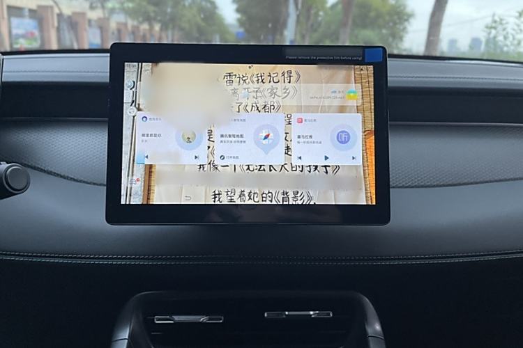 Used BYD Qin PLUS 2025 DM-i Smart Drive 55KM Leading Model
