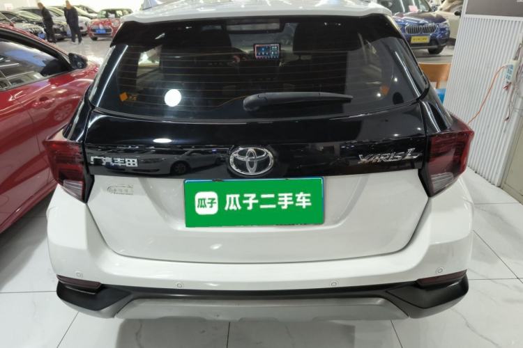 Used Toyota YARiS L 2022 X-Trail 1.5L CVT Leading PLUS Edition