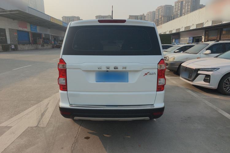 Used Oshan X70A 2019 1.5L Manual Standard Version China VI Standard
