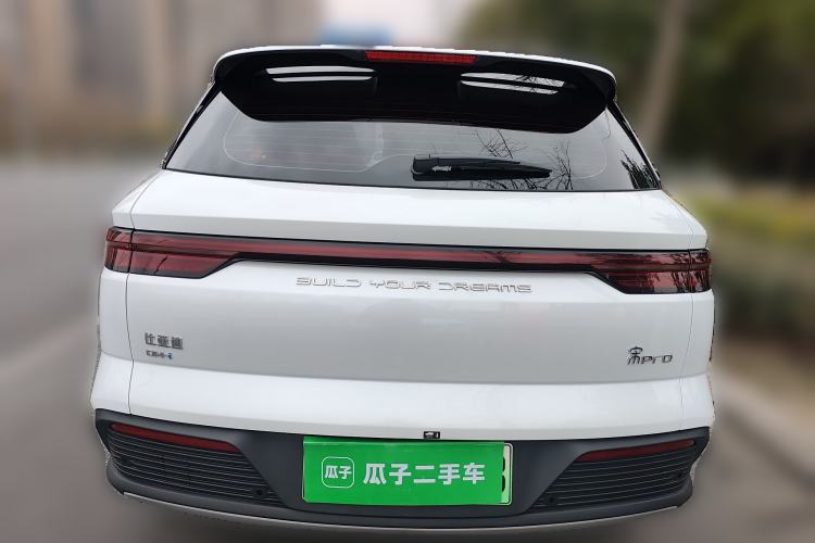 Used BYD Song Pro New Energy 2024 HONOR Edition DM-i 110KM Excellence Model