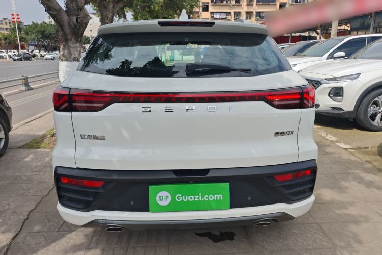 Used SOL QX 2021 300T DCT Deluxe Smart Connectivity Version