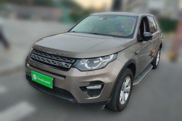 Used Land Rover Discovery Sport 2016 2.0T S