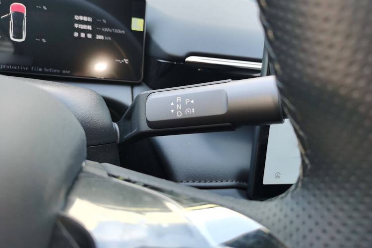 Used AION RT 2025 520 Smart Luxury Edition
