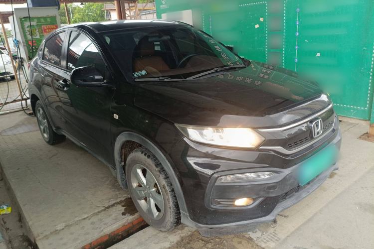 Used Honda XR-V 2015 1.5L LXi CVT Classic Edition
