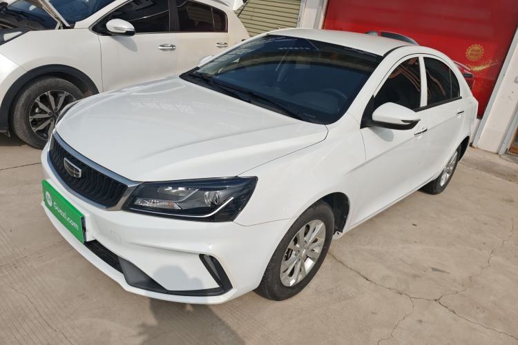 Used Geely Auto Emgrand 2021 UP 1.5L Manual Comfort Model