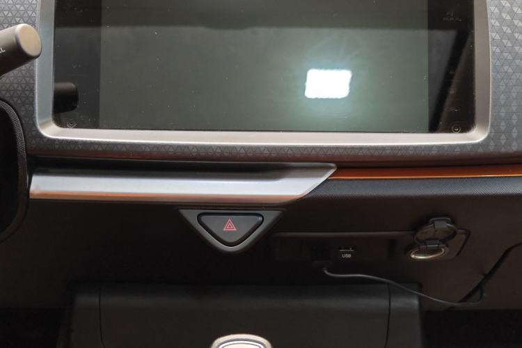 TDK.VehicleDetails.img