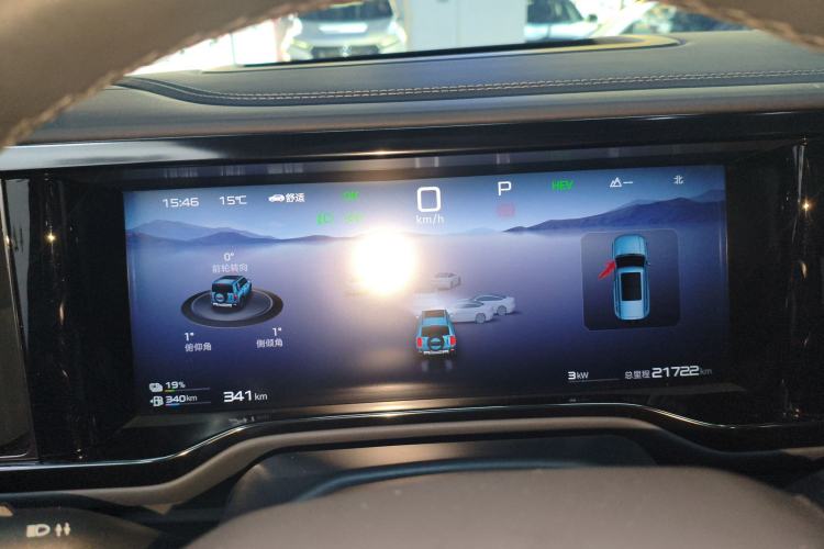 Used  Leopard 5 2023 Navigator Edition