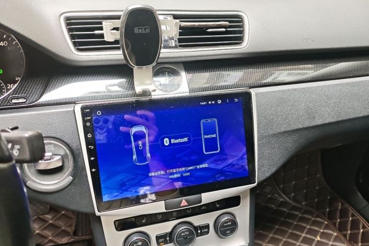 Used Volkswagen Magotan 2013 1.8TSI Luxury Model