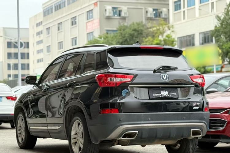 Used Changan CS75 2016 1.8T Automatic Elite Model China V Standard
