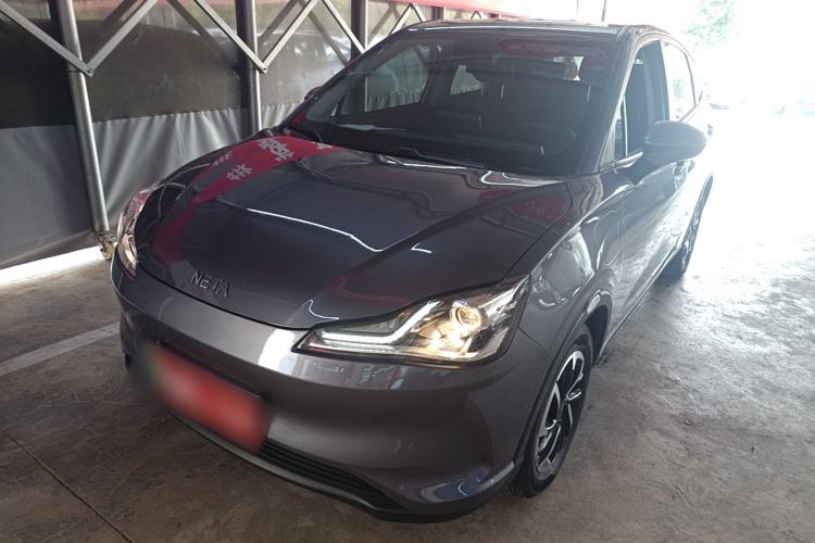 Used NETA V 2021 Witch Edition
