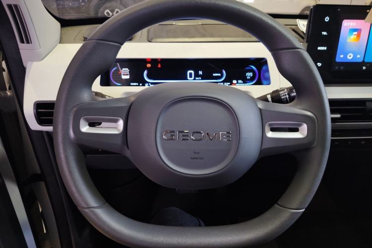 Used  Panda 2024 Panda Mini 200km Endurance Bear
