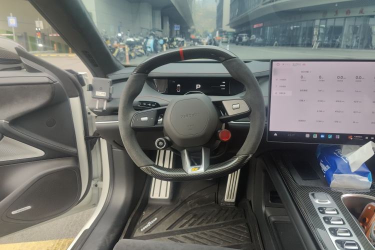 Used  SU7 Ultra 2025 Ultra Model