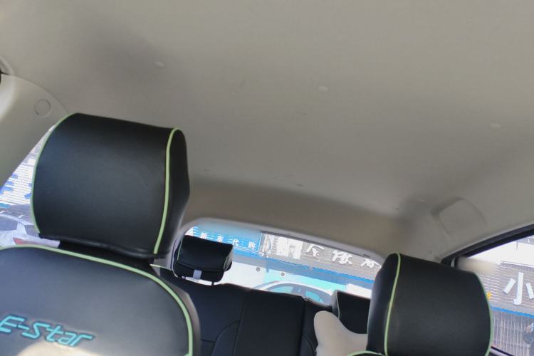 Used Oshan Benni E-Star 2020 Heartbeat Edition NMC Lithium
