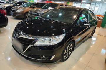 Used Honda Crider 2016 1.8L CVT Luxury Edition