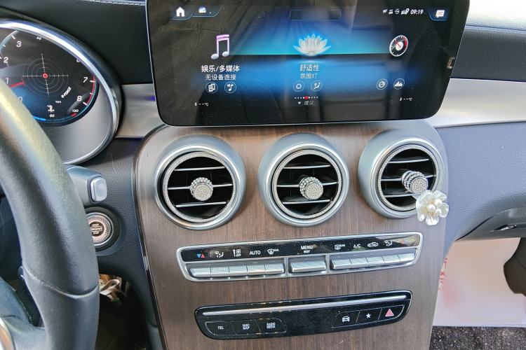 Used Mercedes-Benz GLC 2020 GLC 300 L 4MATIC Luxury Model
