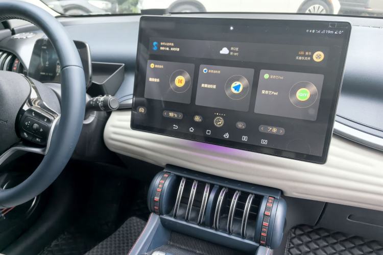 Used BYD Yuan PLUS 2022 510KM Flagship PLUS