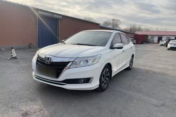 Used Honda Crider 2016 1.8L CVT Luxury Edition
