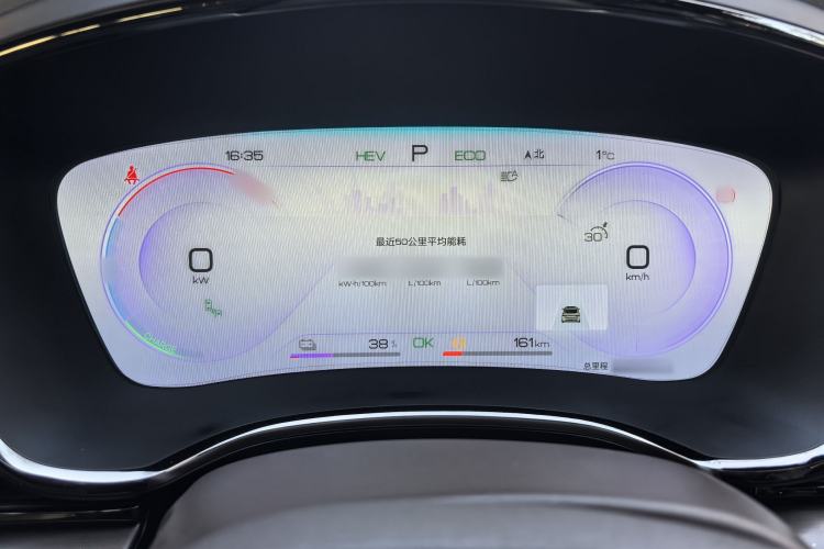 Used BYD Han 2023 DM-i Champion Edition 121KM Prestige Model